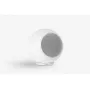 Полочная акустика Elipson Planet L 2.0 Mercury Ice (пара)